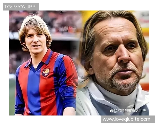 足球明星中的80号大师究竟是谁他的传奇故事与辉煌成就揭秘